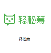 福清机房客户医疗行业