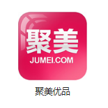 福清机房电商托管